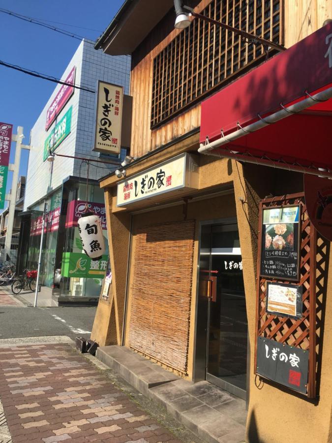 Yadocafe Chelsea's Rainbow * Ōsaka