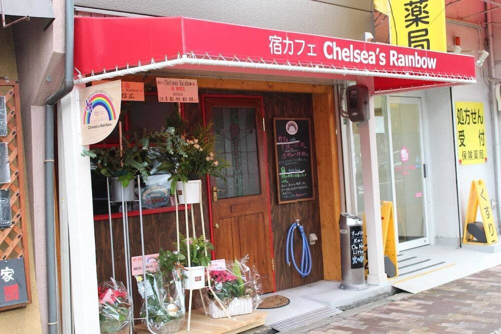 Yadocafe Chelsea's Rainbow * Ōsaka